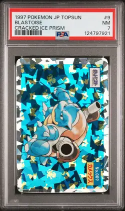 1997 POKEMON JPN TOPSUN CRACKED ICE PRISM #9 BLASTOISE PSA 7 - Image 1