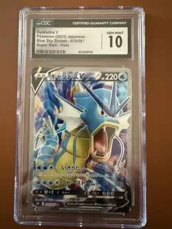 Pokemon TCG V 070/067 S7R Blue Sky Stream Japanese CGC 10 Gem Mint HOLO 2021 - Image 3