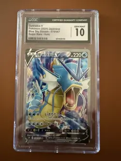 Pokemon TCG V 070/067 S7R Blue Sky Stream Japanese CGC 10 Gem Mint HOLO 2021 - Image 5