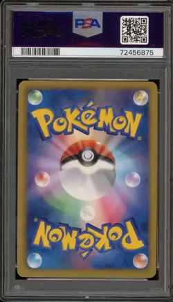 Pokemon Sigilyph Spiral Force 1st Edition Japanese Ultra Rare Holo #057 PSA 10 - Image 2