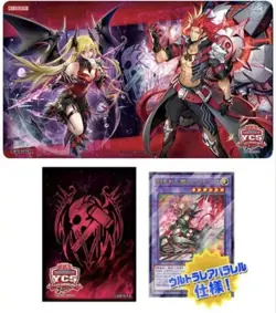 Yu-Gi-Oh YCSJ OSAKA 2024 Fiendsmith Duel Set KONAMI Official Goods Japan - Image 1