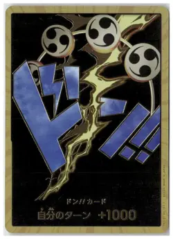 One Piece Foil DON!! Card (Enel) (Gold) - Premium Booster -The Best- NM Japanese - Image 1