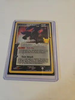 Pokemon TCG Umbreon Star Celebrations Holo Card 17/17 Classic Collection - Image 1
