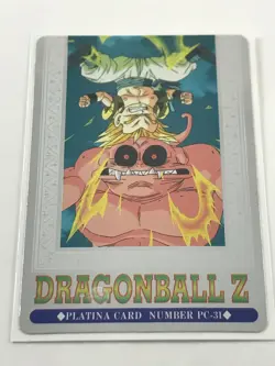 Dragon Ball Z - JCC - Hero Collection - Platina Card - Prism #PC-31 - Neuf - Image 1