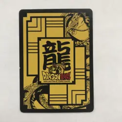 Master Roshi Rare Foil card WA-004 for 2008 Bandai Dragon Ball Z ccg tcg - Image 4