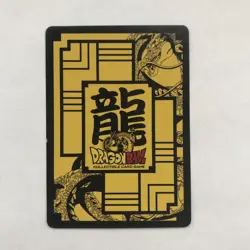 Master Roshi Rare Foil card WA-004 for 2008 Bandai Dragon Ball Z ccg tcg - Image 5