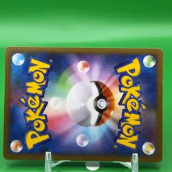 Mudkip TCG Lv.6 1ed Pokemon Card Game Japanese Japan Nintendo Anime F/S - Image 5