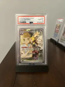 Pokemon TCG 2025 Lillie's Ribombee Art Rare Japanese PSA 10 Gem Mint - Image 1