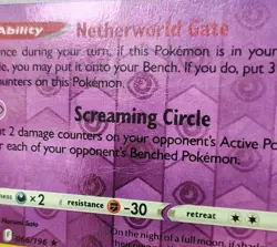 POKEMON GENGAR 066/196 REVERSE HOLO RARE LOST ORIGIN LP - Image 4