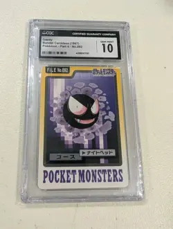 1997 POCKET MONSTERS CARDDASS #092 GASTLY CGC 10 Pokemon Japanese - Image 2