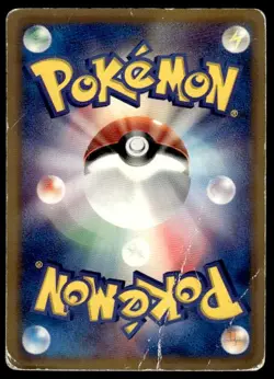 Palkia 030/DP-P Promo McDonald's Pokemon Japanese ~ HP Creased - Image 2