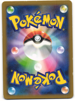 Diancie 2014 Japanese Pokemon TCG Movie Commemoration Promo (053/XY-P) MP - Image 2
