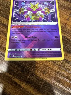 Pokemon TCG Radiant Alakazam Sword & Shield - Silver Tempest 059/195 Holo... - Image 3