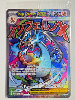 Pokemon TCG Mega Charizard X ex MEP 023 & Oricorio ex MEP 024 UPC Promos Sealed - Image 1