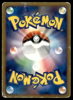 Sea's Manaphy 139/PCG-P Promo Meiji Pokemon Japanese ~ HP - Image 2