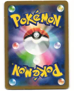 Diancie Promo Pokemon TCG 2014 Movie Commemoration Pack 054/XY-P MP - Image 2