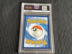 2021 POKEMON SWSH #218/203 RAYQUAZA VMAX *EVOLVING SKIES SECRET PSA 10 GEM MINT* - Image 2