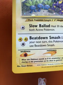 Light Toxtricity SWSH137 Black Star Promo Stamped Celebrations Pokemon NM 2031 - Image 4