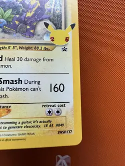 Light Toxtricity SWSH137 Black Star Promo Stamped Celebrations Pokemon NM 2031 - Image 5