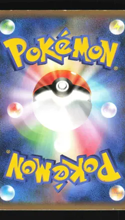 Pokemon Japanese Drapion Clash at the Summit Rare 052/080 Moderately Played - Image 2