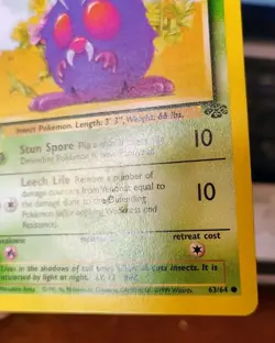POKEMON VENONAT 63/64 1ST EDITION JUNGLE MP - Image 5