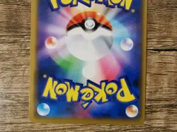 Pokemon Center Exclusive Card Japanese Promo 002/S-P Shibuya's Pikachu Holo - Image 2