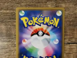 Pokemon Center Exclusive Card Japanese Promo 002/S-P Shibuya's Pikachu Holo - Image 3