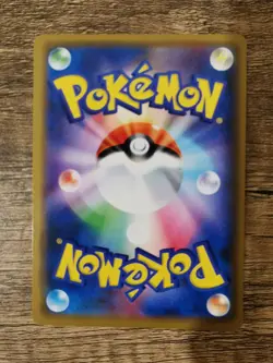 Pokemon Center Exclusive Card Japanese Promo 002/S-P Shibuya's Pikachu Holo - Image 4