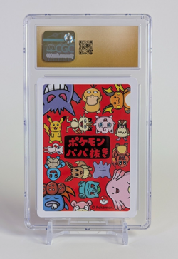 Pikachu Pokemon Playing Cards 2019 Japanese Old Maid CGC PRISTINE 10 - Image 2