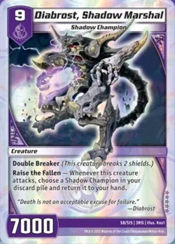 Diabrost, Shadow Marshal Rise of the Duel Masters Moderately Played - Kaijudo - Image 1