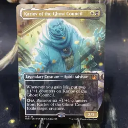 Karlov Of The Ghost Council - NM - MTG - Ravnica Remastered - 0437 - Mythic Land - Image 1