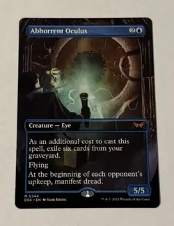 MTG Abhorrent Oculus - Duskmourn: House of Horror BORDERLESS LP - Image 1