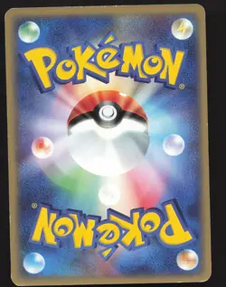 Lightning Energy Japanese Pokemon EX Ruby & Sapphire Near Mint or Better - Image 2