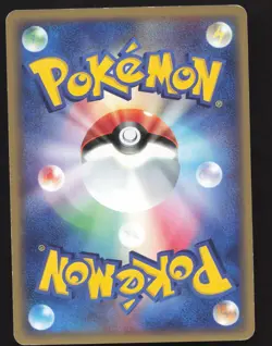 Lightning Energy Japanese Pokemon EX Ruby & Sapphire Near Mint or Better - Image 2