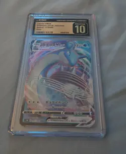 Pokemon CGC Graded Card Lot - Lapras VMAX, Pikachu V, Vaporeon, Hisui Arcanine … - Image 2