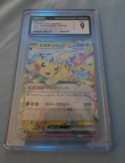 Pokemon CGC Graded Card Lot - Lapras VMAX, Pikachu V, Vaporeon, Hisui Arcanine … - Image 5