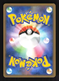 Pokemon Japanese Palkia M Movie Random Pack 008/022 Excellent - Image 2