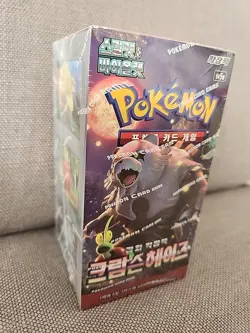 Pokemon Card Scarlet & Violet Crimson Haze Booster Box sv5a Sealed Korean Ver. - Image 1