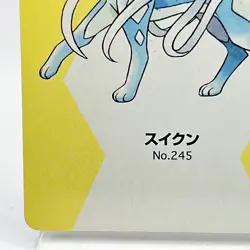 Pokemon Suicune #245 Playing Cards Gold Poker Pichu Nintendo Japanese Japan Rare - Image 4