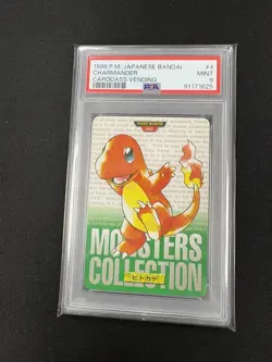 PSA 9 Charmander #4 Bandai Carddass Vending GREEN 1996 Pokemon Pocket Monsters - Image 1