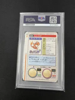 PSA 9 Charmander #4 Bandai Carddass Vending GREEN 1996 Pokemon Pocket Monsters - Image 2
