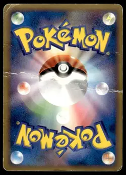 Gardevoir 070/PCG-P Promo Meiji Pokemon Japanese ~ HP Creased - Image 2