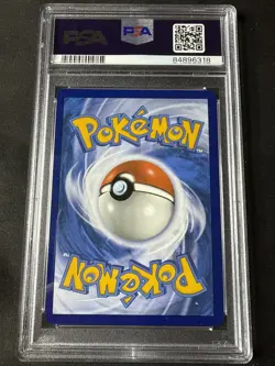 IONO 2023 POKEMON PALDEA EVOLVED SPECIAL ILLUSTRATION RARE B 269 PSA 7 - Image 2