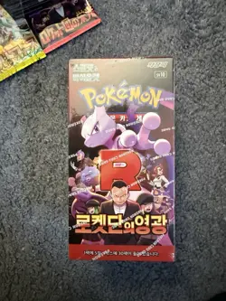 Pokemon Box / Pack / Hidden Fates / Black Bolt / White Flare / Shining Fates Lot - Image 4