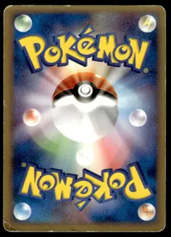 Regice 098/PCG-P Promo Mew Lucario Movie Pokemon Japanese ~ HP Creased - Image 2