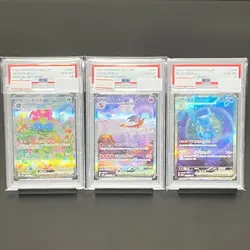 PSA 10 Pokemon Charizard 201/165 SAR Blastoise 202/165 SAR Venusaur 200/165 SAR - Image 1