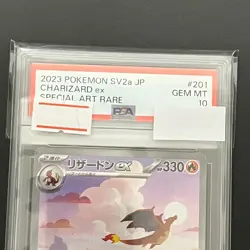 PSA 10 Pokemon Charizard 201/165 SAR Blastoise 202/165 SAR Venusaur 200/165 SAR - Image 5