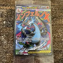 Mega Charizard x Ex & Oricorio Ex Promo Cards Sealed - Image 1