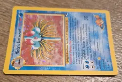 Misty's Tentacruel - 10/132 - Pokemon Gym Heroes Unlimited Holo Rare Card HP - Image 5