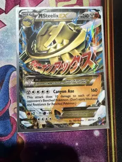 M Steelix EX 68/114 - Pokemon TCG Steam Siege Ultra Rare 2016 LP Card - Image 1